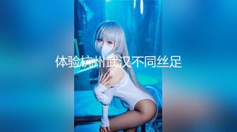 【国产AV首发??极品乱伦】红斯灯影像新作RS-08《和妈妈的肉欲》和兄弟轮流插入自慰的淫欲妈妈浪穴 高清1080P原版