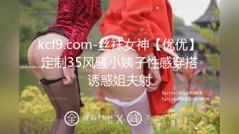 先天約炮聖體【91Mrber泰迪約炮】各種極品反差學妹 收集68部系列之4