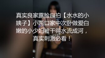 后入蜜桃屁股纹身骚女