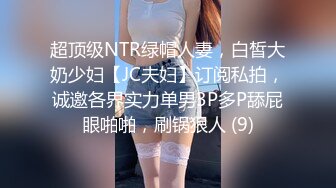 小吃店女厕全景偷拍多位年轻的美女少妇❤️各种姿势嘘嘘