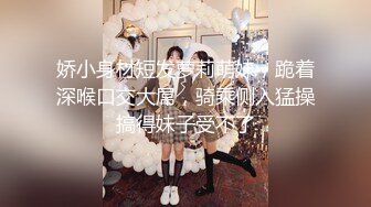 【新片速遞】偷窥隔壁小美眉洗香香 下面还是无毛的 听听歌 研究研究小娇乳 生活过的无忧无虑 