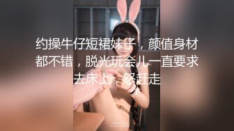 长相甜美白衣萌妹子穿上裙子沙发上操口交舔弄抽插猛操