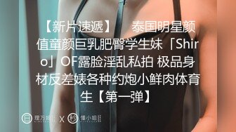 无水印1/16 学生情侣暑假开房极品美女和男友啪啪两炮后打了起来VIP1196