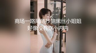 酒吧妹子嗨大了过来调戏前台