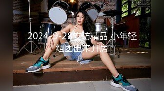 办公楼女厕全景偷拍短裙美女的多毛小黑鲍鱼