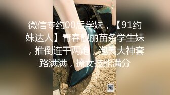 灰丝高挑模特极品女神，和中年男友的日常性爱