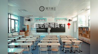 001_《监控破解》小伙带着漂亮女友酒店开房各种姿势啪啪啪