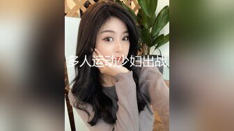 STP31206 国产AV 蜜桃影像传媒 PMC421 淫荡小妈勾引继子 白熙雨