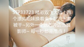 2017-06-24栖檬酒店全套含未流出 圆润美乳女孩女上位伺候着男友，自己享受高潮