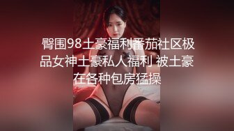 ★☆全网推荐☆★高能预警！比女人还女人极品九头身桃子臀外围T【木豆糖】私拍完结，与金主各种玩肏互怂3P，初次露脸，果真是大美女高能预警！比女人还女人极品九头身桃子臀外围T【木豆糖】私拍完结，与金主各种玩肏互怂3P，初次露脸，果真是 (6)