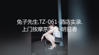 18超嫩美少女，穿上连体网袜操逼，怼入骚穴猛干，妹妹被操的又疼又爽，搞的浑身酥软，休息会再操