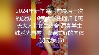 商场女厕多角度偷拍 身材超好的牛仔裤美女又来了 又可以一饱眼福了