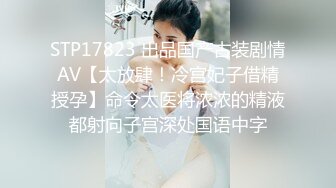 返场KTV极品女 胡子男加入激情3P大战 扣穴口交骑乘插嘴 前后齐插轮流操极其淫乱