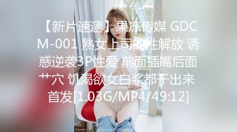 5/15最新 美容院漂亮小少妇性欲旺盛这是要榨干小伙的节奏VIP1196