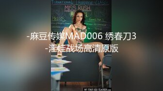 蜜桃传媒PMX023午夜猎艳未果欲火难耐-季妍希