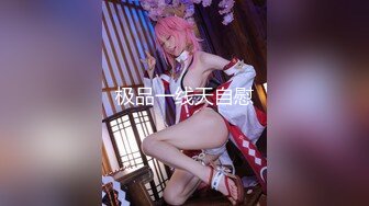 ?扣扣传媒? QQOG004 极品校花极下海美少女 ▌小敏儿▌套路水手服妹妹上床 无套肏刺清纯美女内射汁液