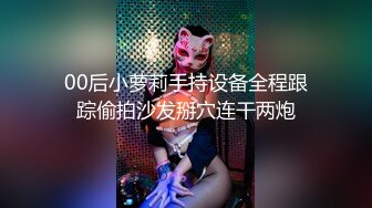 私人会所偷窥一个做SPA的大奶美女换衣服沐浴