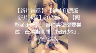 【新片速遞】 老母亲陪着闺女一块来做胸透❤️白花花的大闺女就这样被看光了身子，这胸着实漂亮！