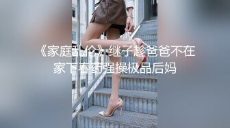 高颜值美女身穿红衣战袍上位骑乘全自动 操逼一脸媚态让人看了受不了