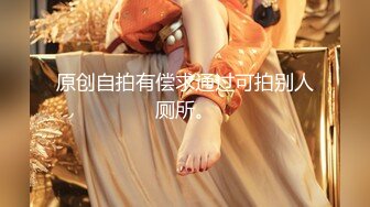 三个小嫩妹共同服务一个男人！【美美】羡慕死了各位