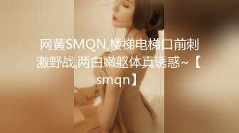 杨晨晨sugar微信福利 (1)