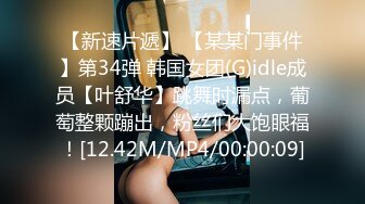 2/6最新 河北姑娘小刘涛露脸直播黄瓜茄子齐插骚逼尿尿给你看VIP1196