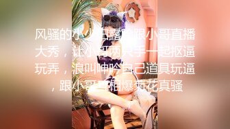 【B哥探花秀】第二场继续大长腿小姐姐，美如翘臀服务专业，调情近景啪啪