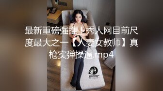 情色主播 御女坊_啪啪