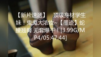 2023-2-7【用利顶你】约操极品外围，高颜值白衣大奶，美臀骑乘位暴操