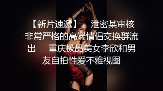 极品长腿大奶肥穴网红美女小姐姐 水晶棒假屌轮流插无毛小穴  黑丝高跟鞋翘起双腿  写假屌爆插高潮娇喘