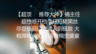 该系列作品揭露了比起性爱，更爱奥纳尼的女人残酷的性欲处理实况。这次不用手就能让人兴奋的大脑伊基奥纳尼大师紫月由香里先生降临！