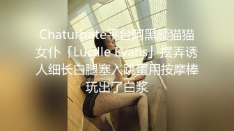 重磅稀缺资源，万人在线求购OF知名写真社collec付费解锁福利，美模如云全是顶尖级嫩模，外拍全裸道具紫薇 (16)