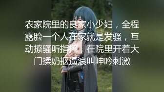 黑客破解偷拍单位领导约炮刚分来的美女大学生