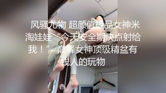 骚逼老婆一根鸡巴不够还要在上跳蛋