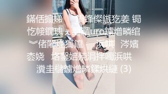 骚女友自慰2