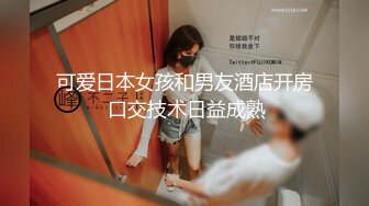 カリビアンコム 032720-001 私のセックスを見てください！い～っぱい顔面射精してください！3 日高千晶