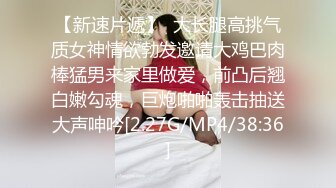 《稀缺资源魔手外购》推特大网红国产温柔腹黑女SEddyS__z边缘控制，榨精，龟责，手足控必备 (7)