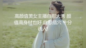 一代炮王，撩妹达人，【山鸡岁月】，风情万种的离异人妻，一个眼神就明白了，相约酒店一场激情碰撞