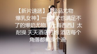  《居家摄像头破解》有点肥的小伙和白白嫩嫩的女友啪啪