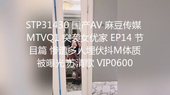 【超推荐❤️会尊享】极品淫荡女友【芽芽】啪啪口交性爱私拍流出 穿着萝莉服双马尾小美女和哥哥做爱 高清720P原版