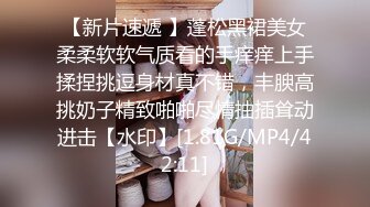 新人！巨乳御姐~奶子超大【小白兔】口交~乳交~白浆直流，这奶子真是够大，看的口水直流 (3)