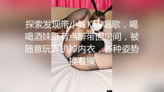 镜子前是最爱的动作 上海少妇 露脸