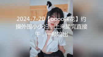 21近距离感受18岁高三小母狗的贴心服务