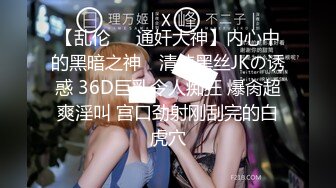 小桃表妹长相甜美新人萌妹和炮友互玩自慰，性感黑丝特写扣逼上位骑乘摩擦舔弄