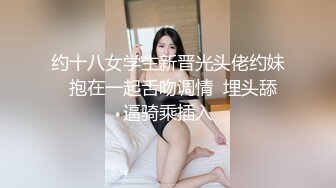 找个美少妇露脸啪啪无套内射，多男战一女狠狠操逼 全程淫语狠狠换着轮番内射