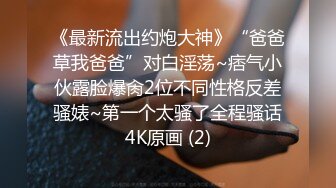 【新速片遞】  twitter高质量高撸点短视频系列【第1弹】巨乳与玩具(13V) 