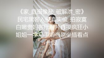  极品白虎悠悠闺蜜下海大搞3p~边后入边吃鸡巴~女上摇超爽