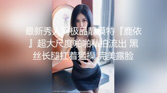 用肛塞玩弄老婆屁眼_1