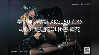    高质量情侣开房打炮偷拍  这么漂亮的长腿学生妹女朋友  让她穿上JK制服  画面有多美 肌