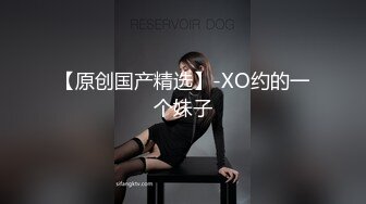 ⭐甜美小淫娃⭐极品麦当劳接待的兼职小学妹 第一视角黑丝 全程被干到神志不清 在大鸡巴爸爸的鸡巴下变成淫荡的骚母G